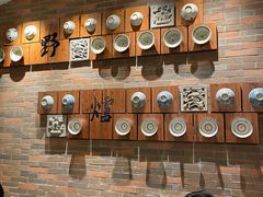 -芳草地度假酒店·野炉中餐厅