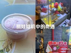 -呷哺呷哺 黄金牧场 (盛世天骄店)
