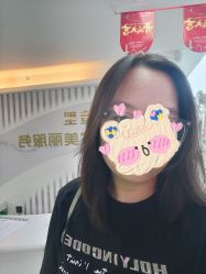 -米娜护肤造型