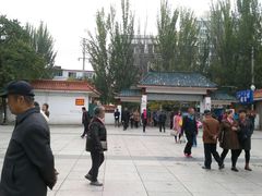 -青城公园