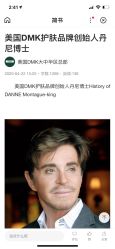 -MLP美丽派·问题肌疗愈中心