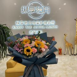 -纵享怡月月子中心(西稍门店)