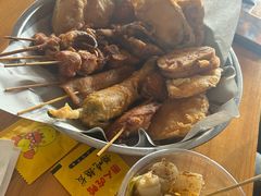 -珍成炸滋味