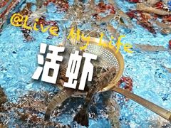 -曼格蒸汽活海鲜·榴莲自助(皇庭广场店)