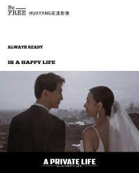 -花漾摄影优选工作室(东莞原创作品店)