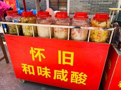 -黄埔古港