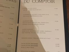 菜单-Le Comptoir de la Gastronomie