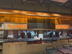 -陈家婆的菜(梅溪湖店)