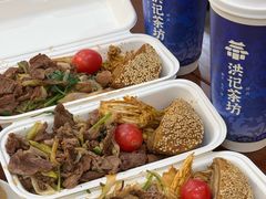 -牛街洪记小吃店(牛街店)