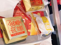 -麦当劳(北亭广场分店)