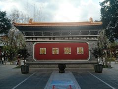 -大理文庙(大理古城)