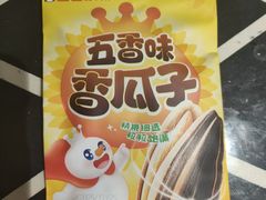 五香味香瓜子-蜜雪冰城(百脑汇店)