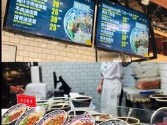 biangbiang面-老陕一碗(八达岭奥莱店)