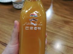 -巴依老爷新疆美食(望京小街店)
