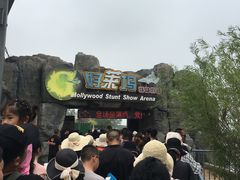 -渔岛海洋度假区