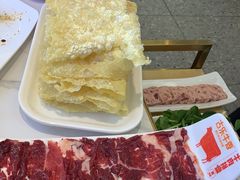-古乐牛香鲜牛肉牛杂火锅(观前街店)