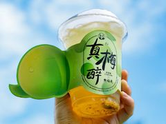 -茶百道(招商花园城店)