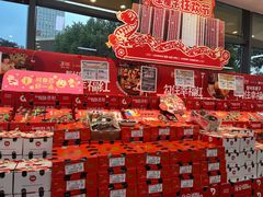 -雨露空间(青林湾店)