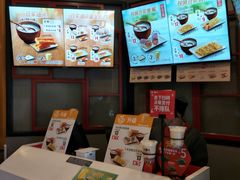 -永和大王(长寿路店)