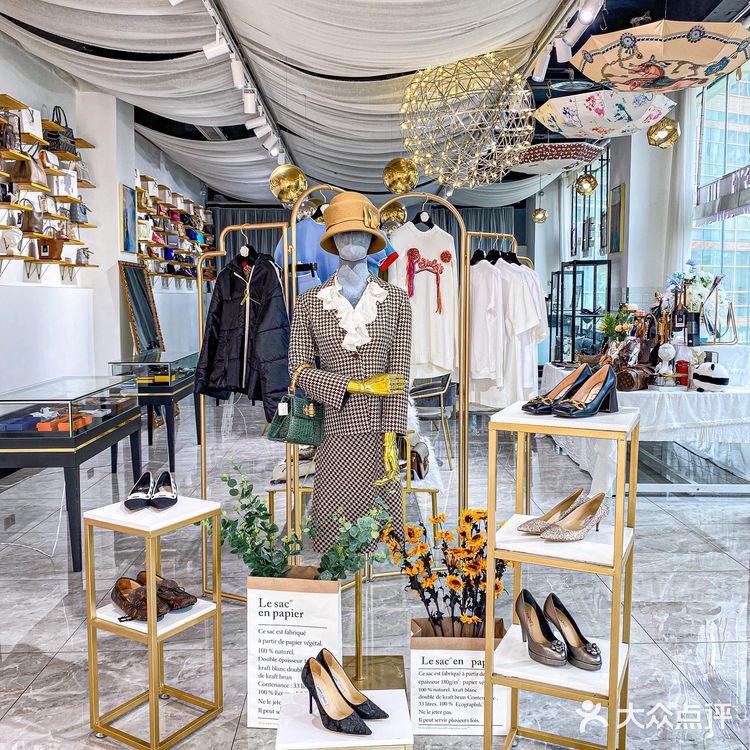 重庆首家有LV下午茶的中古店🔥低至100超好逛