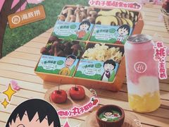 -海底捞火锅(龙湖三千集店)