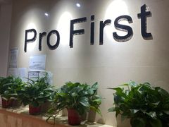 -卓拓健身普拉提运动中心(总店)