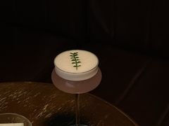 -145号U&Lounge Bar