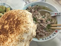 -清真喜兰老丁羊汤特色小吃