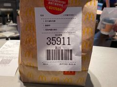 -麦当劳(秣陵路店)