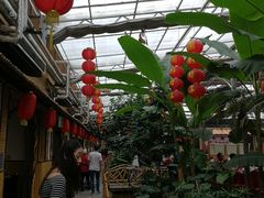 -竹山里(锁石路店)