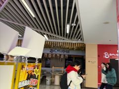 -中海环宇荟