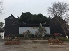 -苏州东山雕花楼宾馆