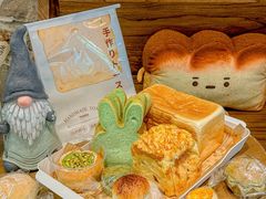 -熊猫家PANDA BAKERY(望江店)