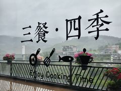 -江龙饭店·乌江豆腐鱼(乌江老桥头店)