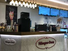 -哈根达斯(朝阳大悦城店)
