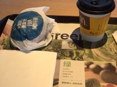-麦当劳(团结湖店)