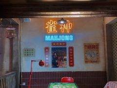 -五马集·海鲜·温州大牌档(黑金冠五马街十字路口店)