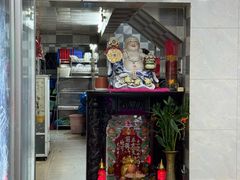 -Pho Hoa Pasteur