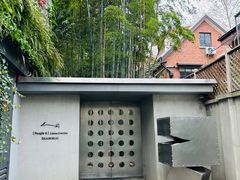 -穹六人间 people 6(岳阳路店)