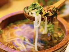 花溪牛肉粉-山石榴·贵州菜(丰盛里店)