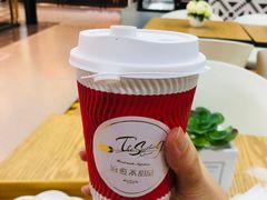 治愈系手工奶茶-治愈系甜品The Soothing Dessert(科海大楼店)