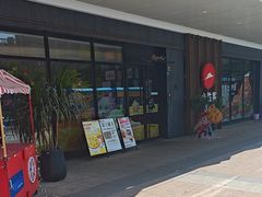 -必胜客(福州永嘉PH店)