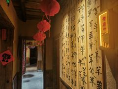 -李久其家民间餐厅(梅溪湖店)
