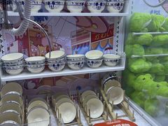 -可爱抓 COCO  GOTCHA(天津鹏欣水游城店)