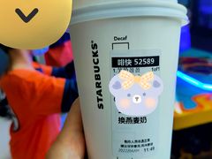 -星巴克(深圳龙岗摩尔城店)