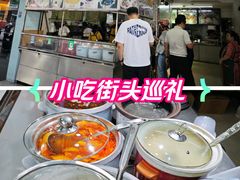 -小草糖水(海棠村店)