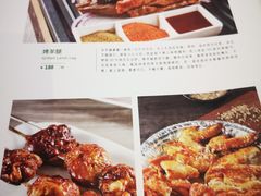 菜单-帕米尔食府(白云观店)