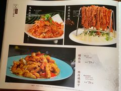 -五谷粮煎饼卷大葱(景星店)