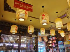 -张烤鸭·川菜·非遗冒烤鸭(青石桥店)