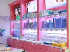 -三叶眼镜城·好视力眼镜店